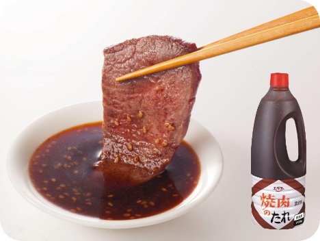 Yakiniku No Tare
